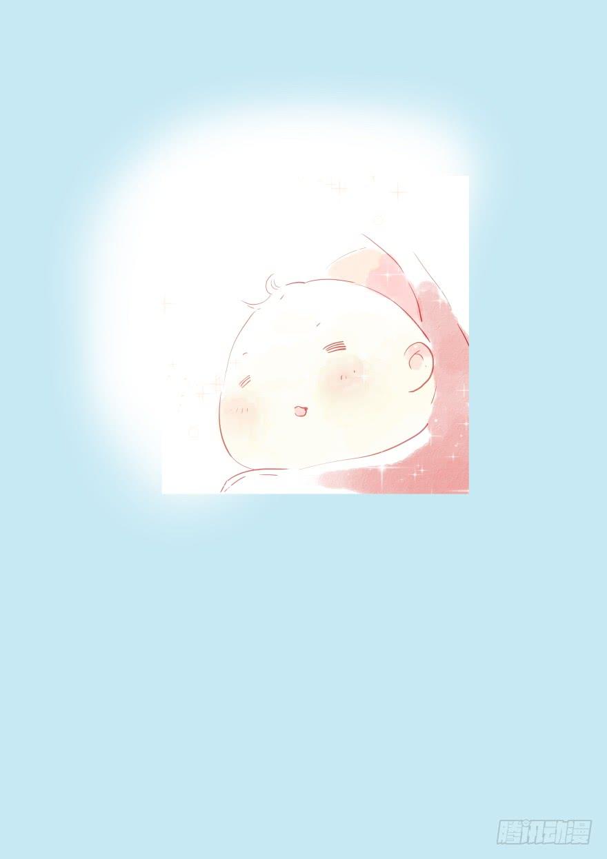《花非花》我家有个姑娘 第6页