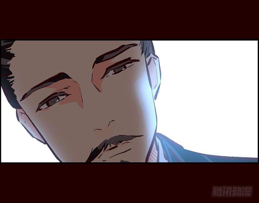 《花非花》生意 第13页