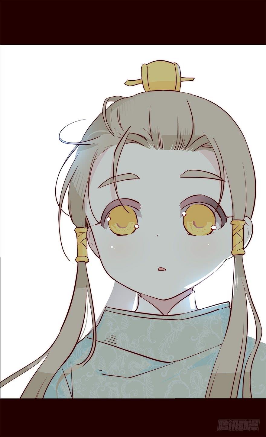 《花非花》平安 第18页
