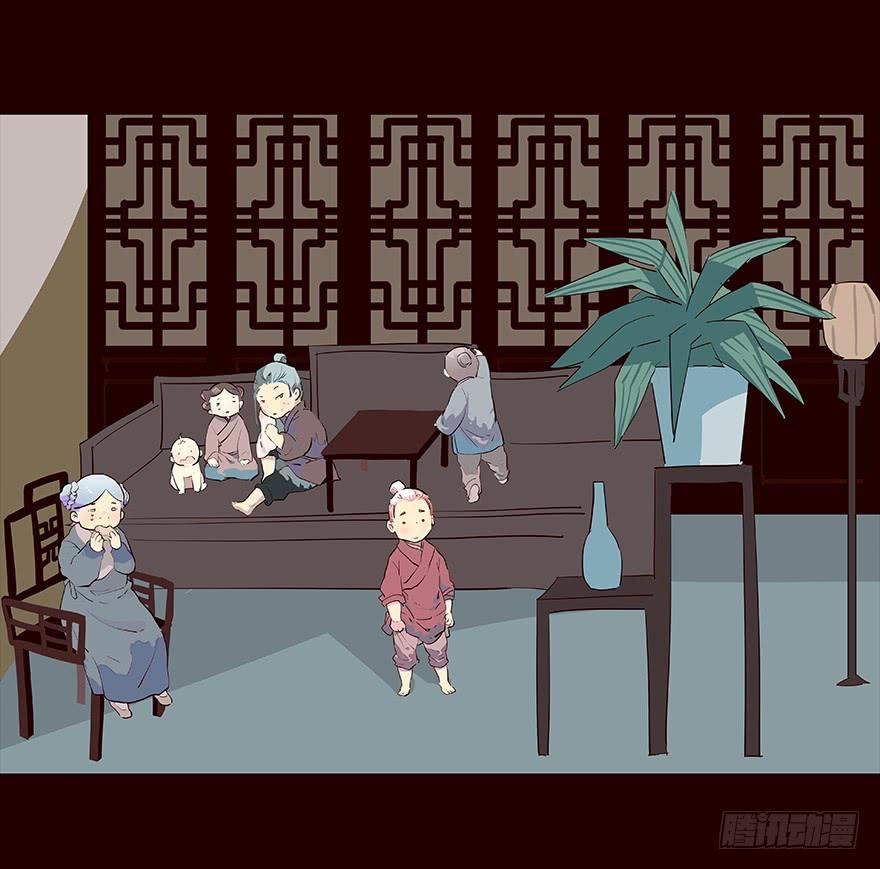 《花非花》平安 第16页