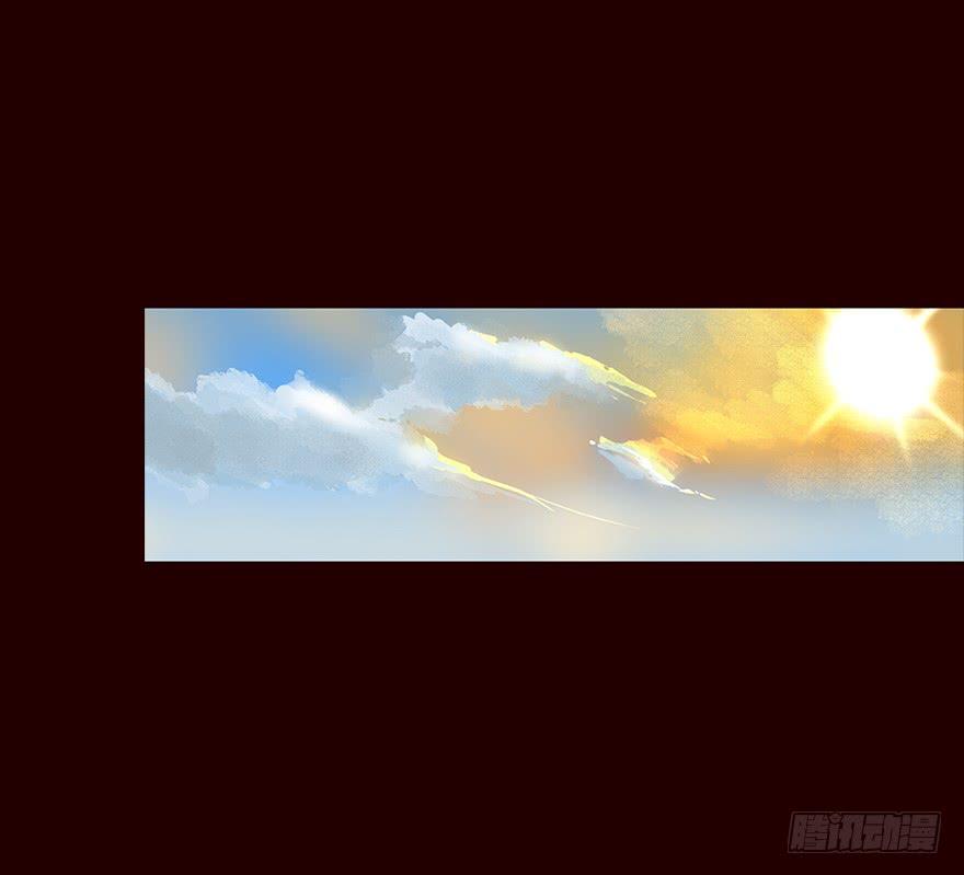 《花非花》常福2 第8页