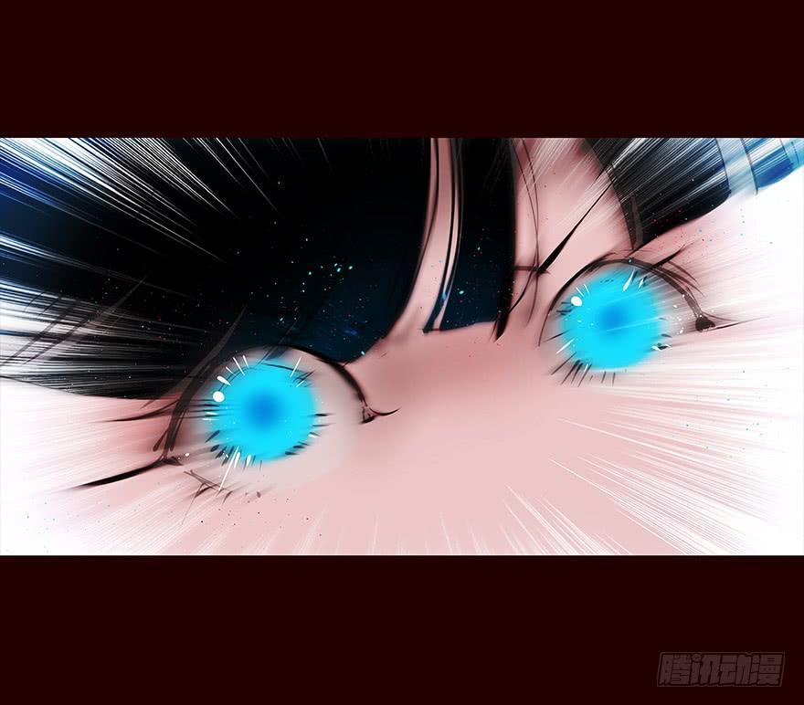 《花非花》灭国 第19页