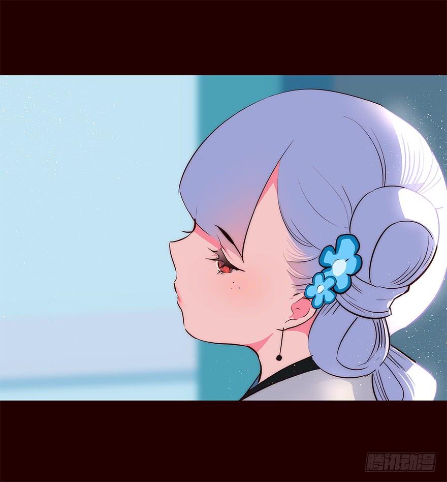 《花非花》灭国 第7页