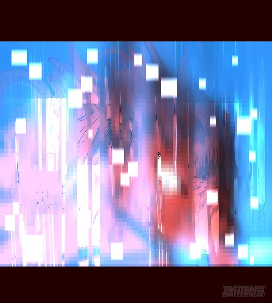 《花非花》忧患 第2页