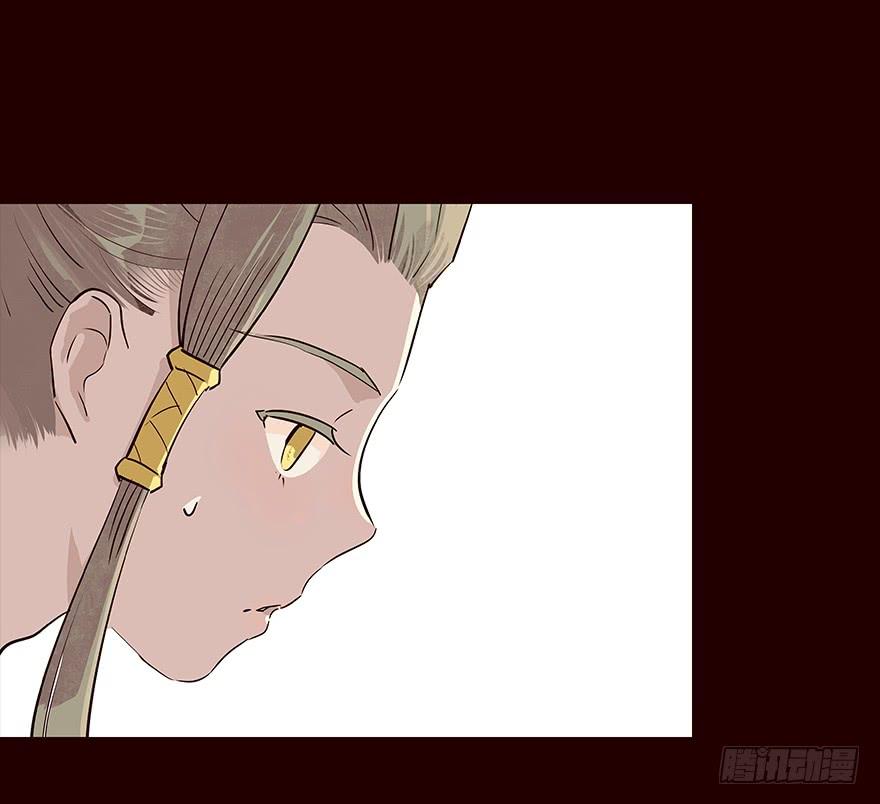 《花非花》你还要吗 第7页