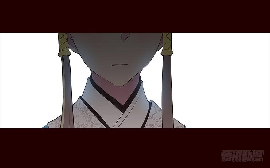 《花非花》找到他 第2页
