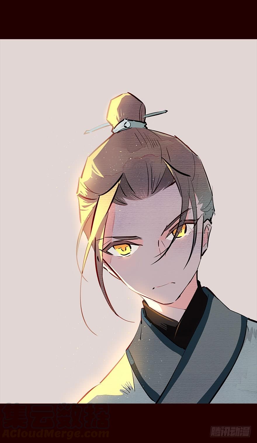 《花非花》擦身而过2 第17页