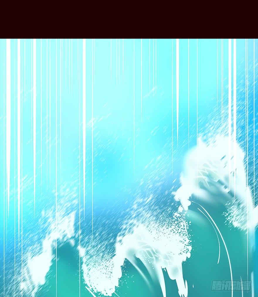 《花非花》地震1 第2页