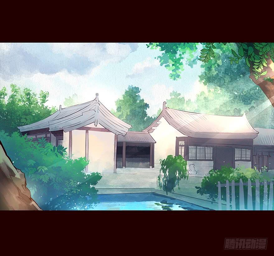 《花非花》流民营2 第2页