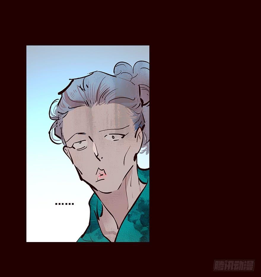 《花非花》你觉得…… 第6页