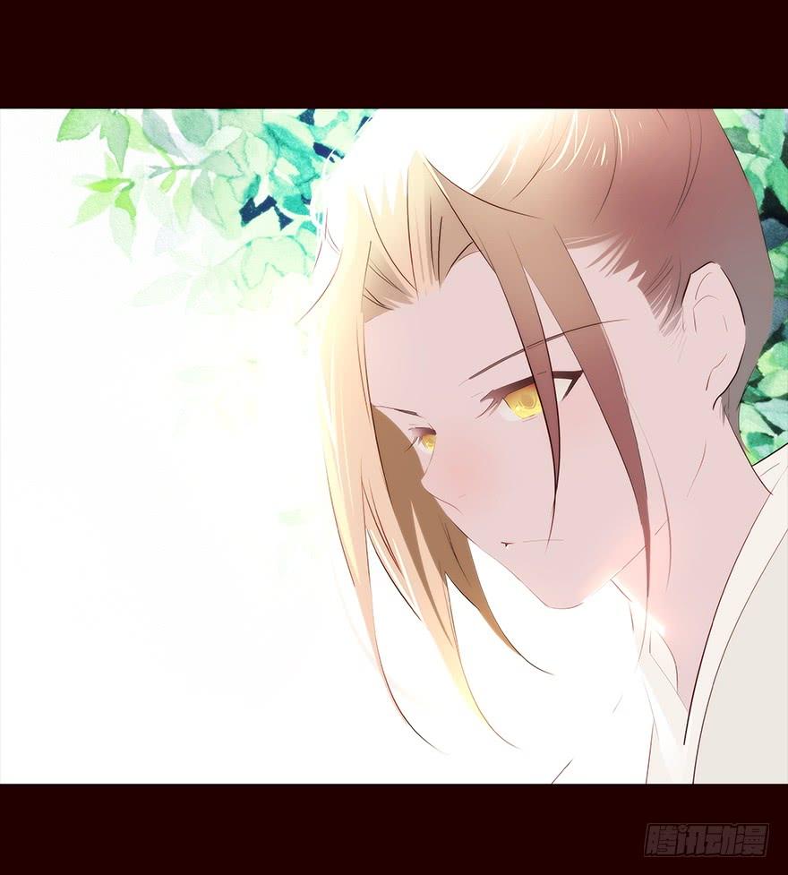 《花非花》你觉得…… 第8页