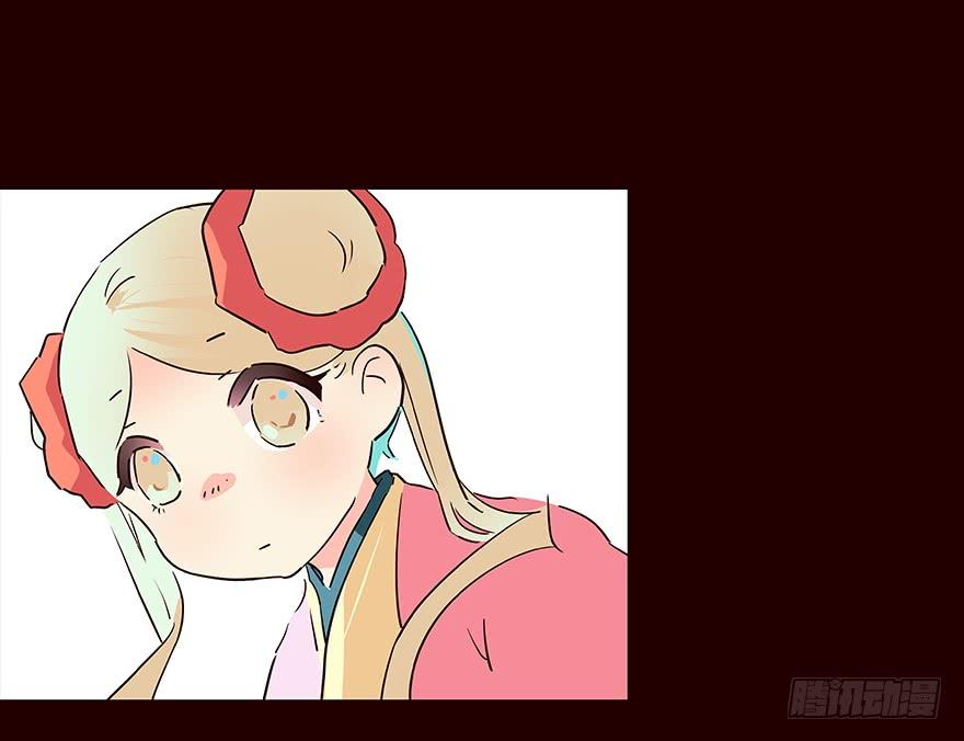 《花非花》身份 第16页