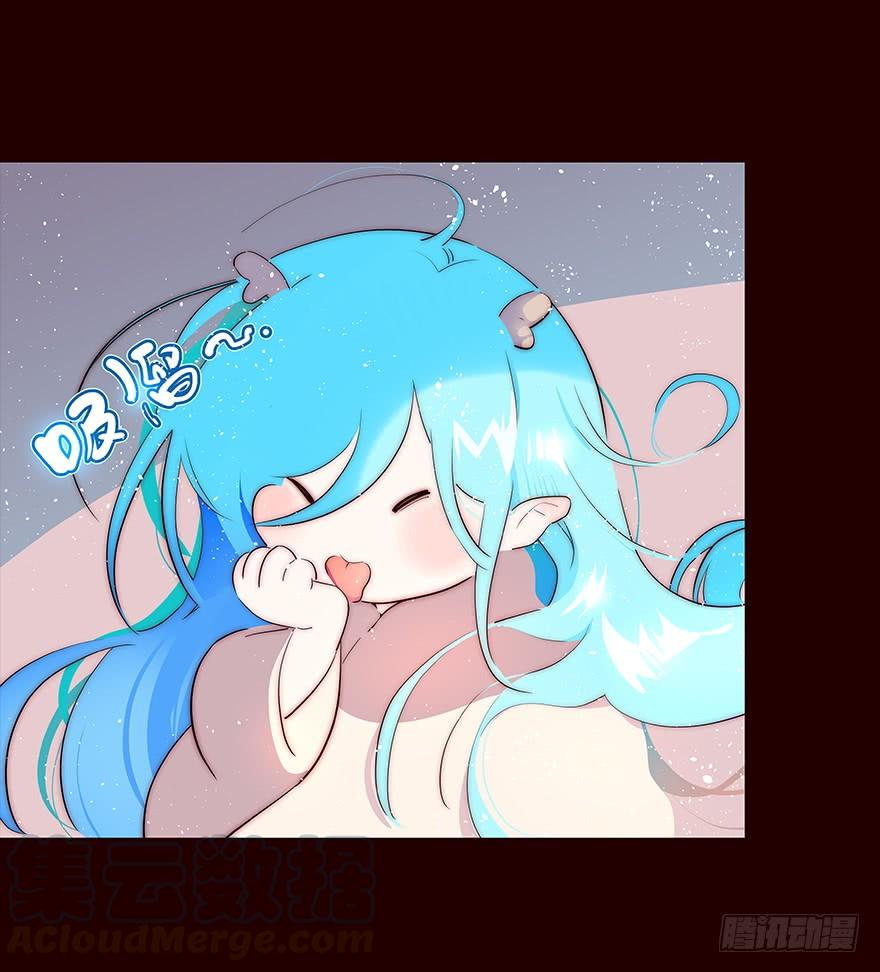 《花非花》苏醒 第5页