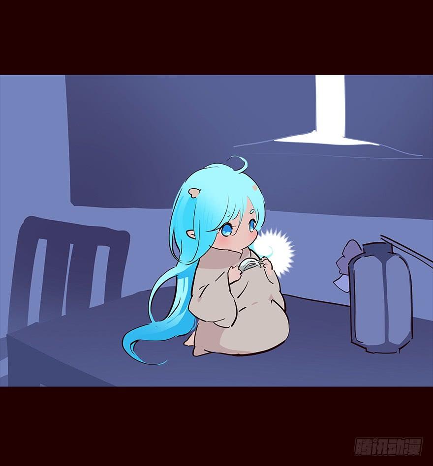 《花非花》苏醒 第19页