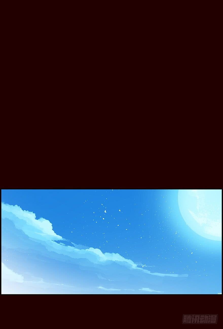 《花非花》剖白 第10页