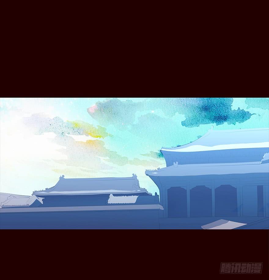 《花非花》孕事 第2页