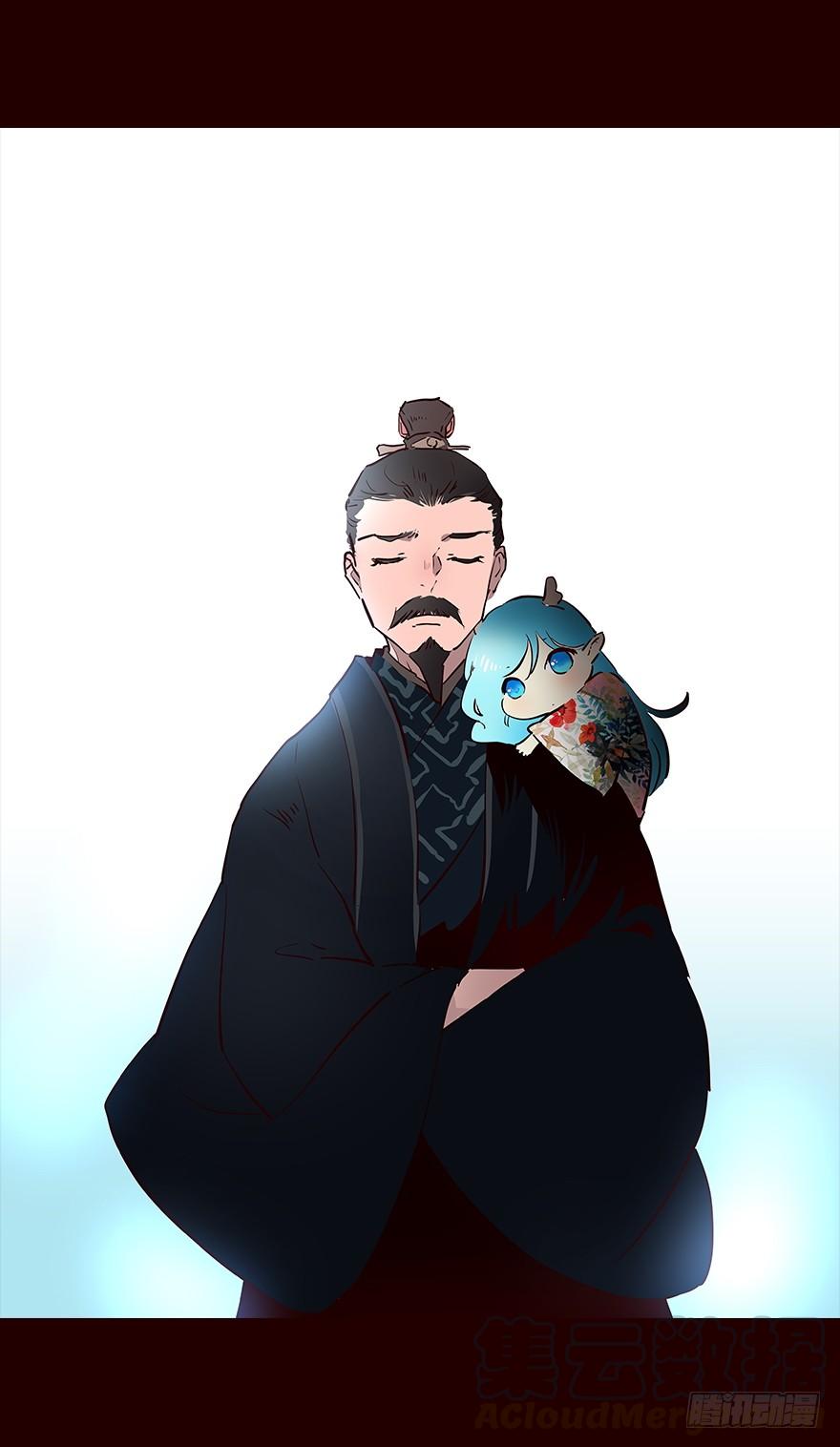 《花非花》发现 第13页