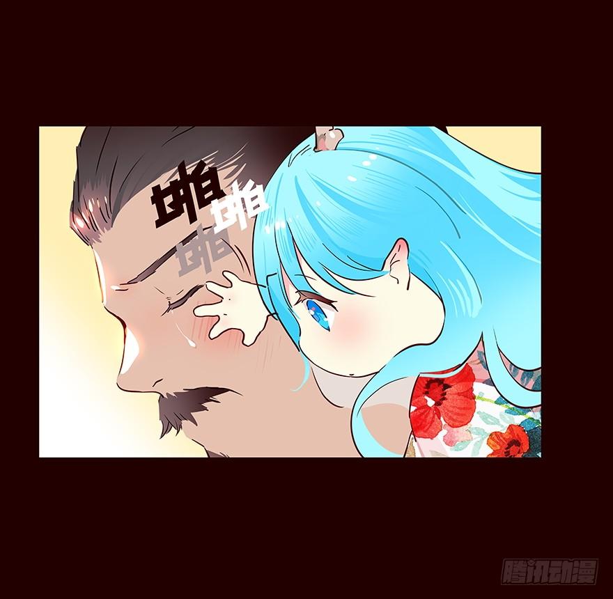 《花非花》发现 第14页