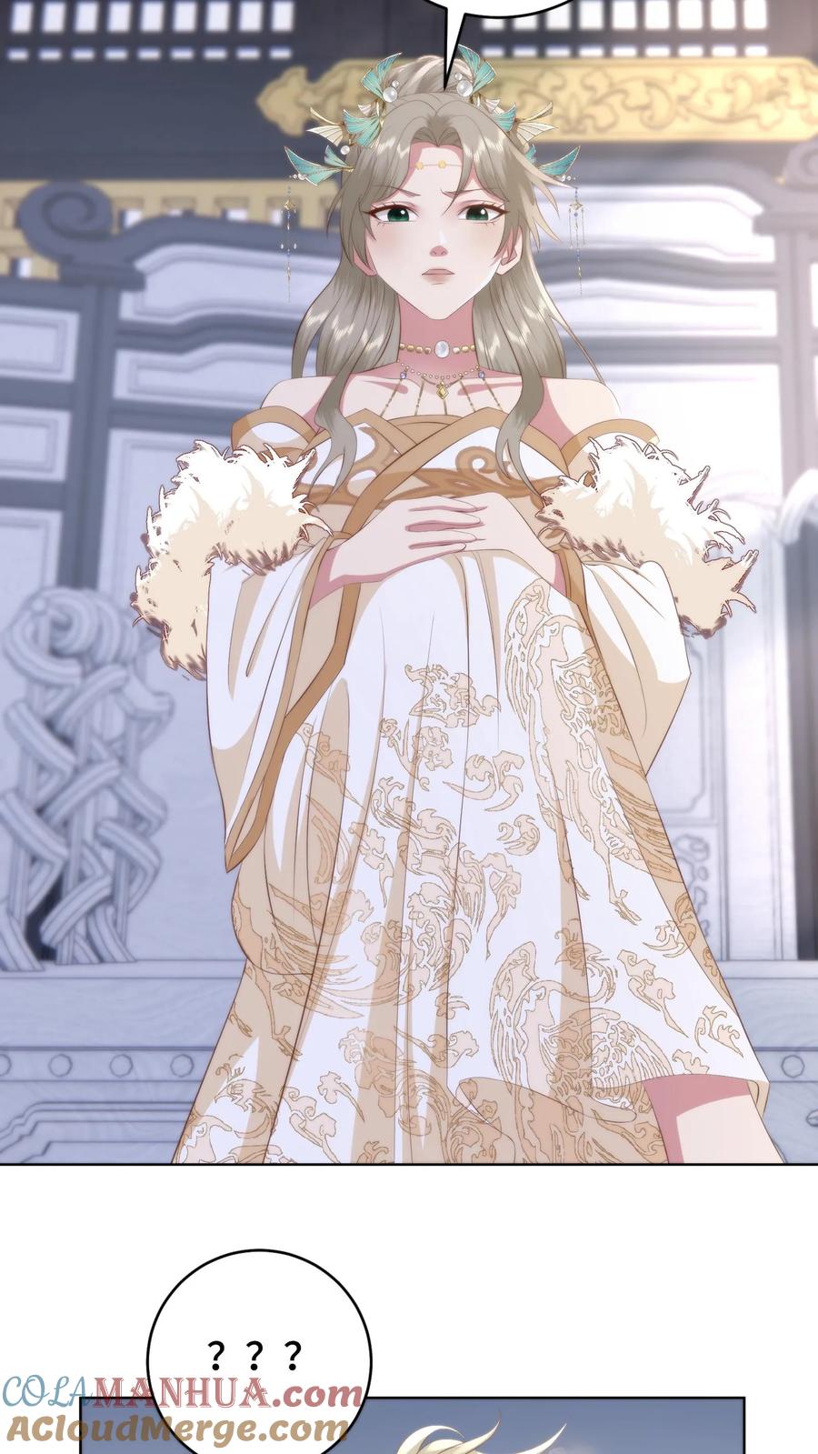 祖宗嫁到：病娇魔帝滚下榻 - 第158话 想要么？来！ - 第15张图