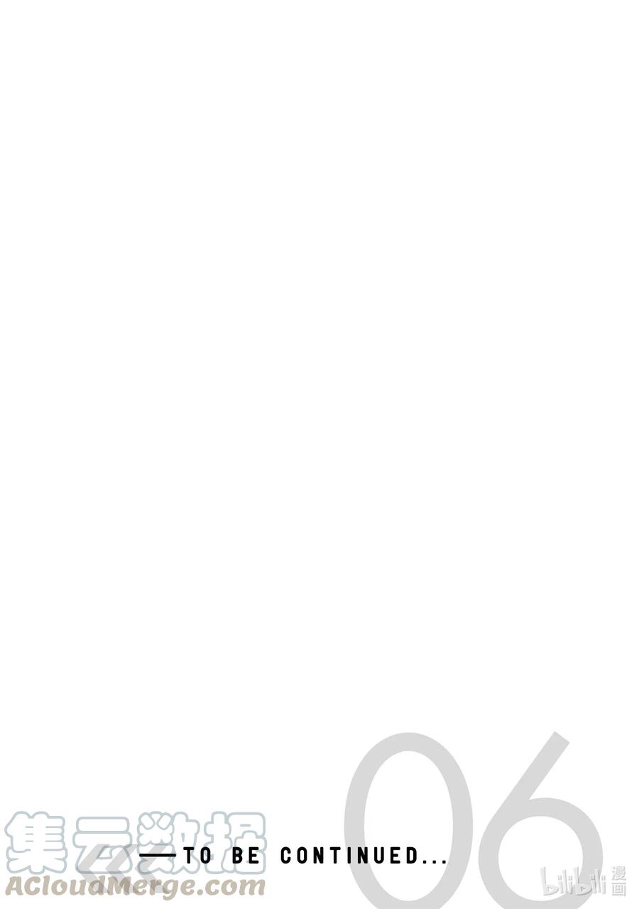 《派遣战斗员》32 32 第43页