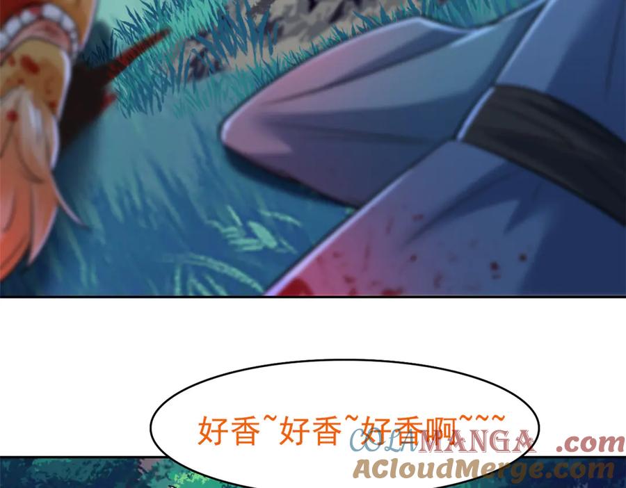 从精神病院走出的强者 332 系统选择，躺平做菜 第53页