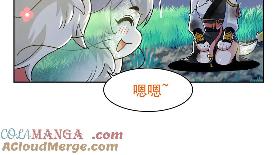 从精神病院走出的强者 332 系统选择，躺平做菜 第65页