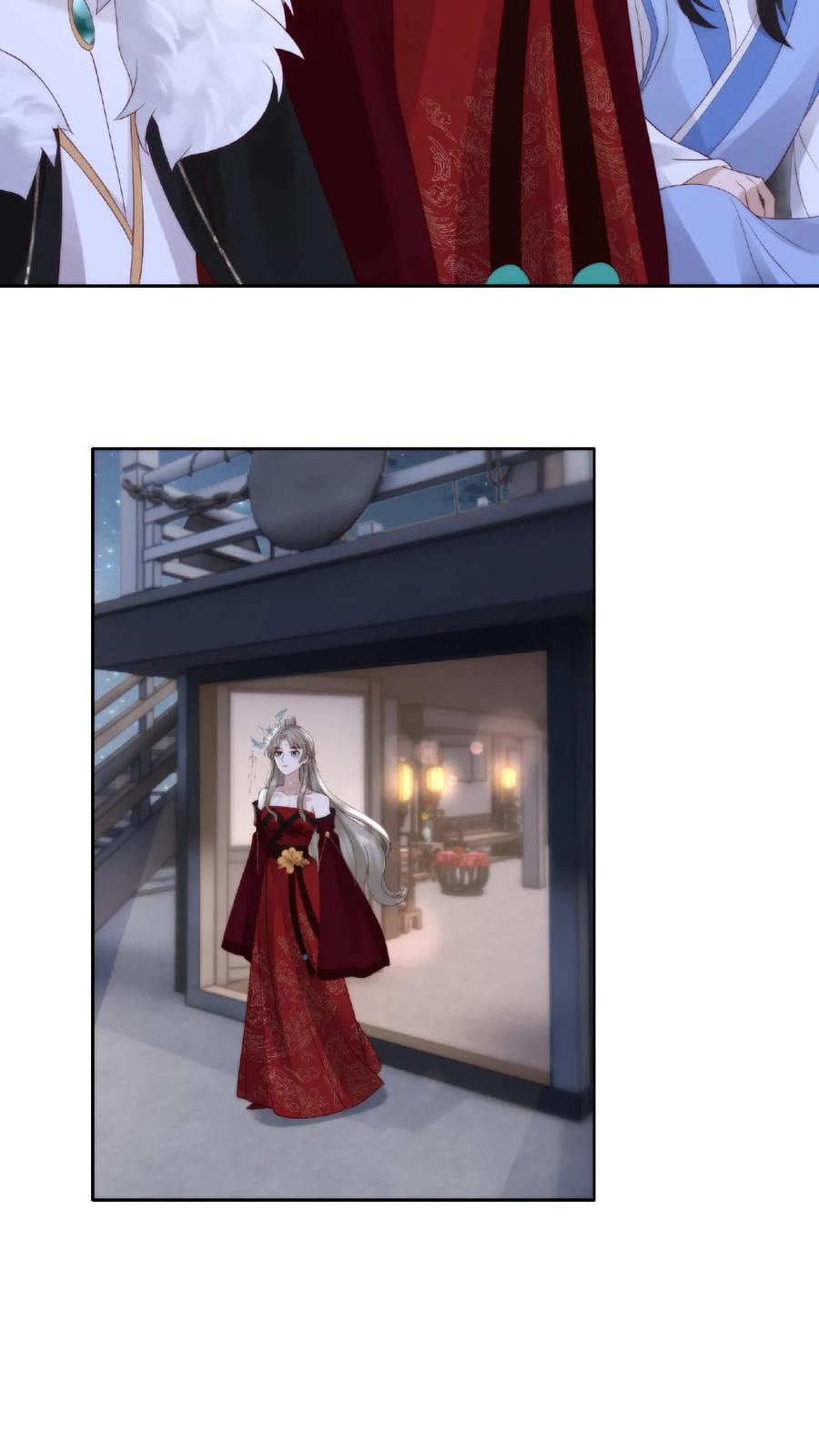 祖宗嫁到：病娇魔帝滚下榻 - 第50话 狐狸尾巴 - 第24张图