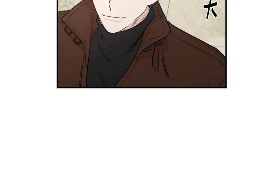 《花花公子与绯闻秘书》第9话 热榜第一 第55页