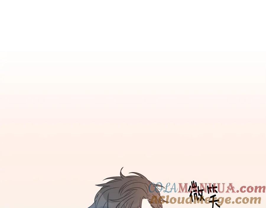 《花花公子与绯闻秘书》第11话 你这个疯子 第49页