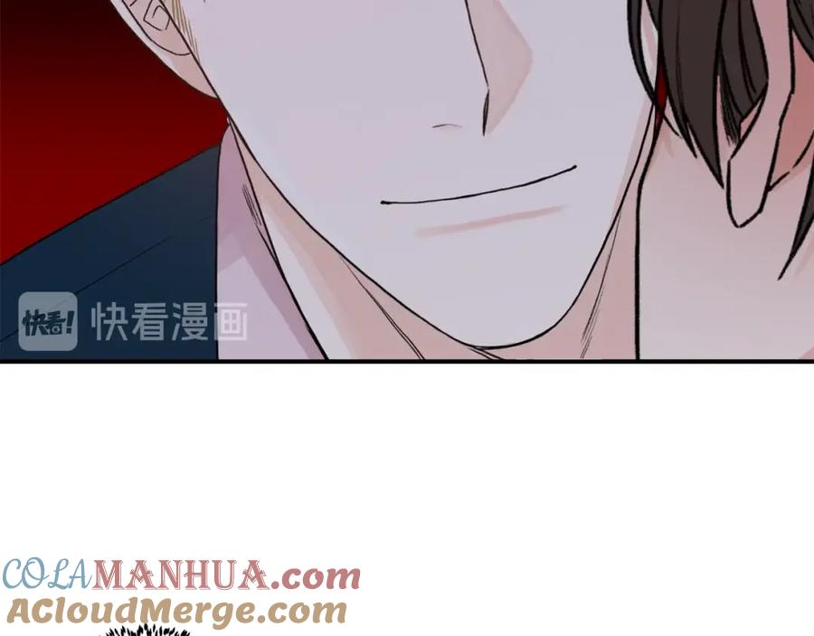 《花花公子与绯闻秘书》第11话 你这个疯子 第29页