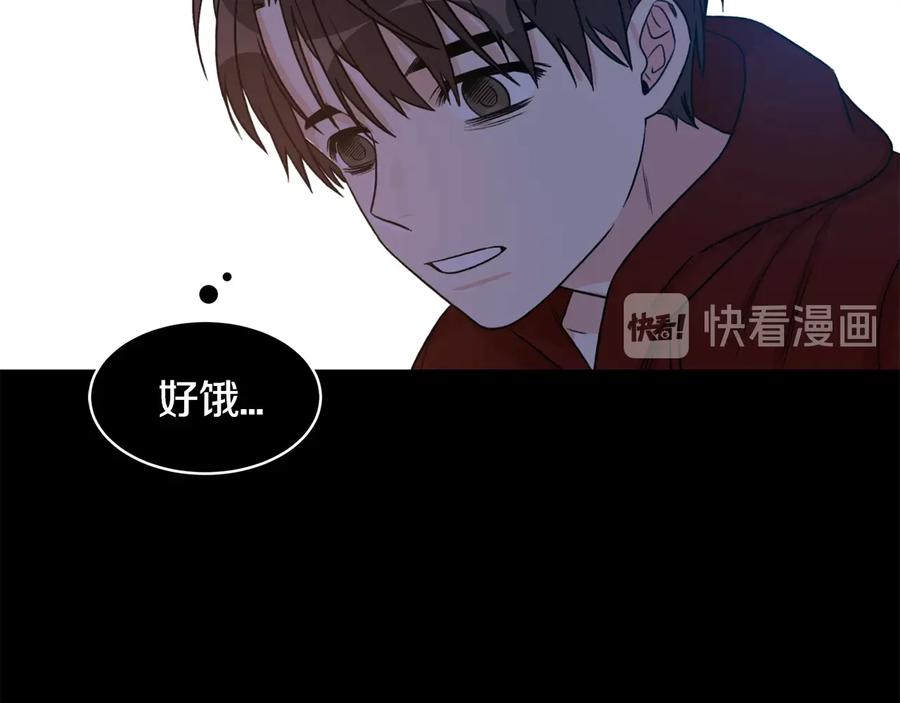 《花花公子与绯闻秘书》第14话 等待 第75页