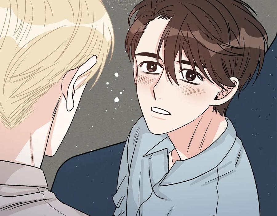 《花花公子与绯闻秘书》第16话 酒后吐真言 第99页
