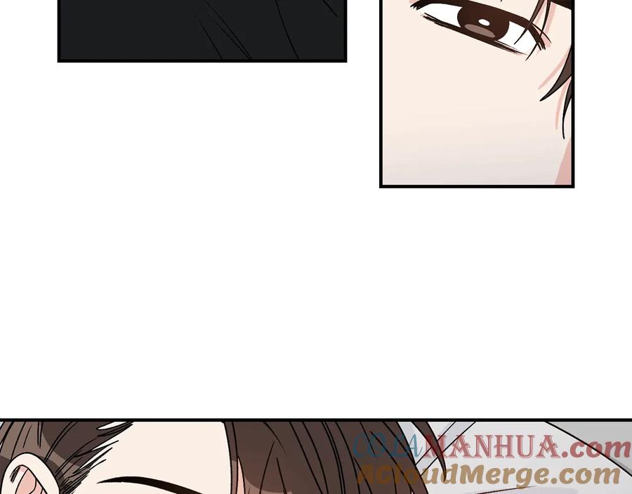 《花花公子与绯闻秘书》第17话 哄骗 第49页