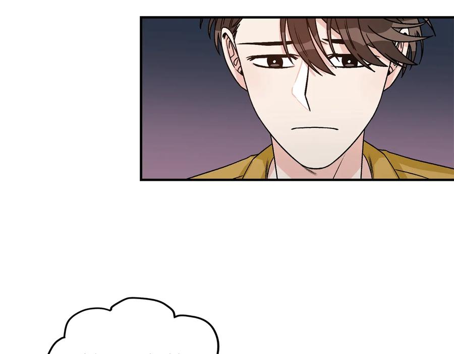 《花花公子与绯闻秘书》第18话 秘密 第90页