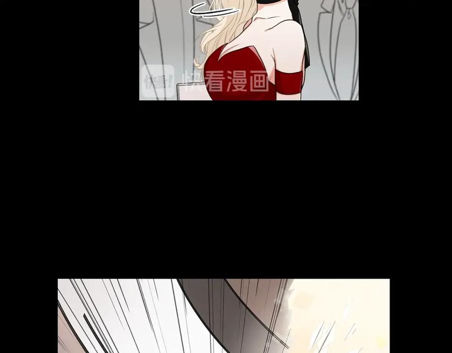 《花花公子与绯闻秘书》第1话 挡箭牌 第63页