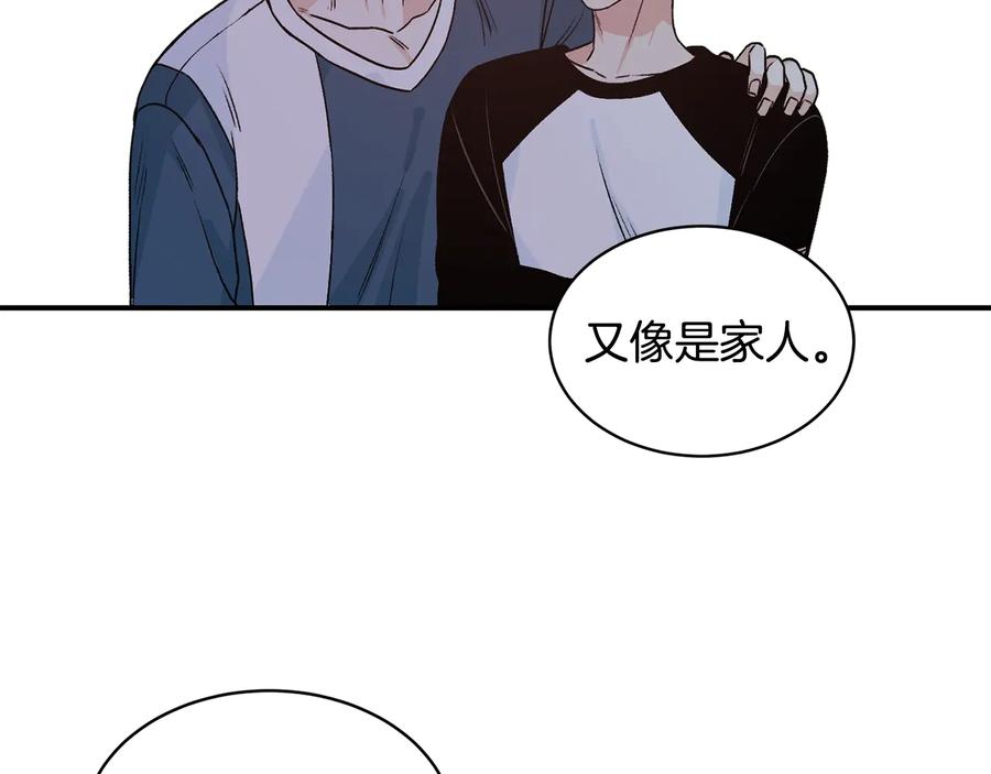 《花花公子与绯闻秘书》第19话 是个男宝宝 第19页