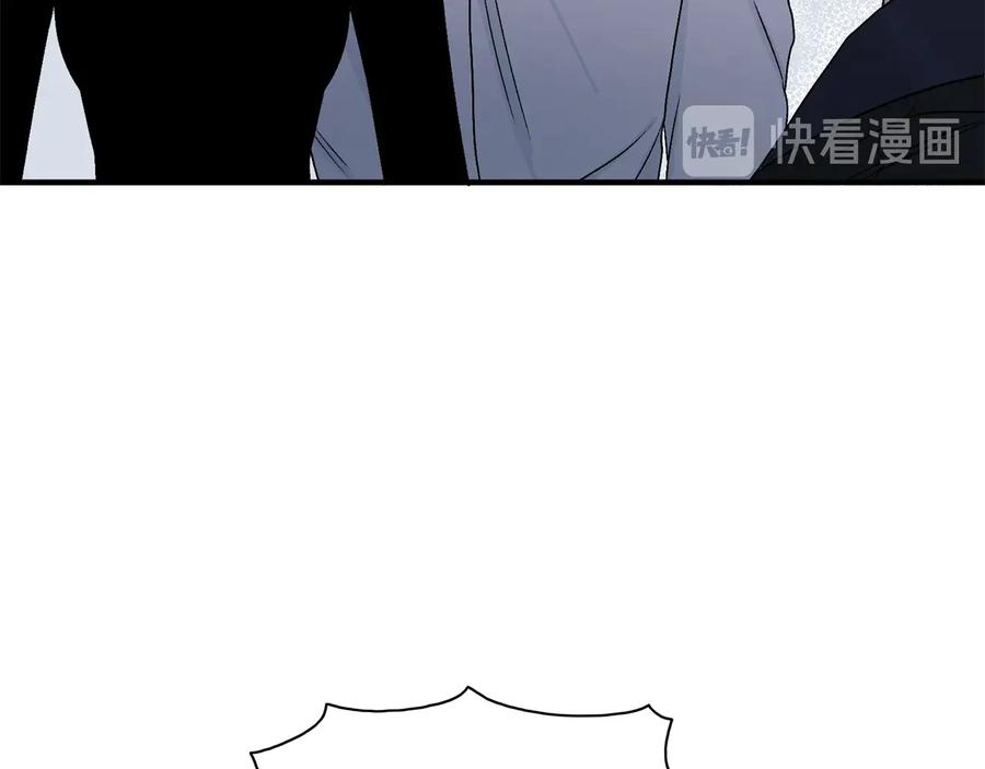 《花花公子与绯闻秘书》第20话 喜欢烟花吗？ 第99页