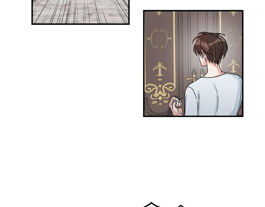 《花花公子与绯闻秘书》第20话 喜欢烟花吗？ 第84页