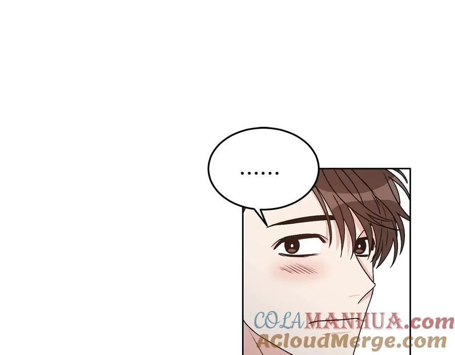 《花花公子与绯闻秘书》第27话 偶遇？ 第61页