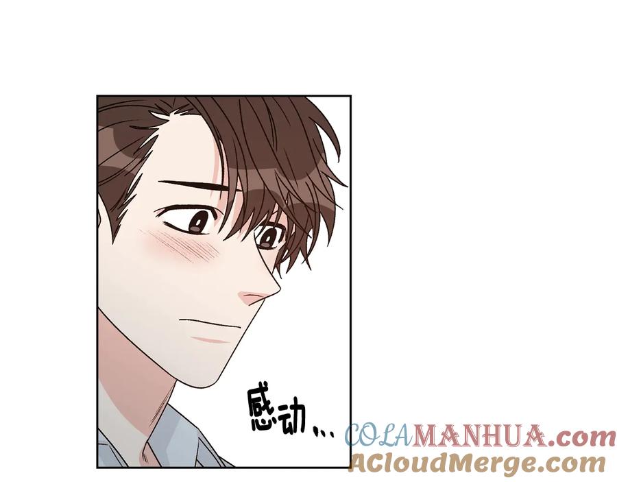 《花花公子与绯闻秘书》第28话 嗓子肿了 第25页