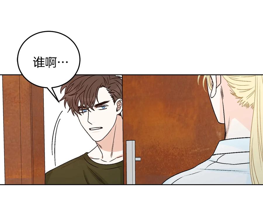 《花花公子与绯闻秘书》第28话 嗓子肿了 第59页