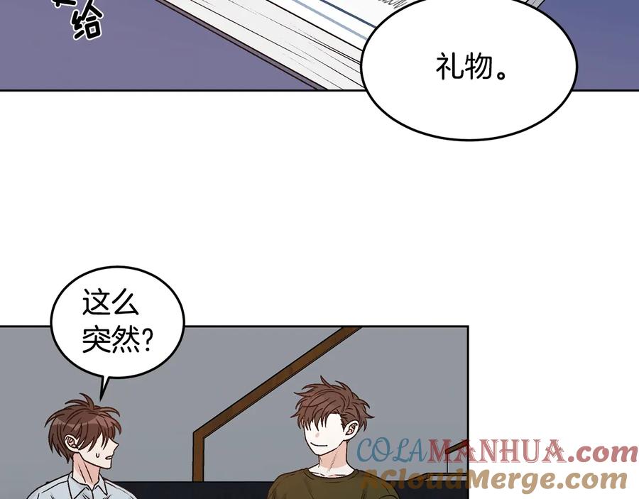 《花花公子与绯闻秘书》第28话 嗓子肿了 第19页