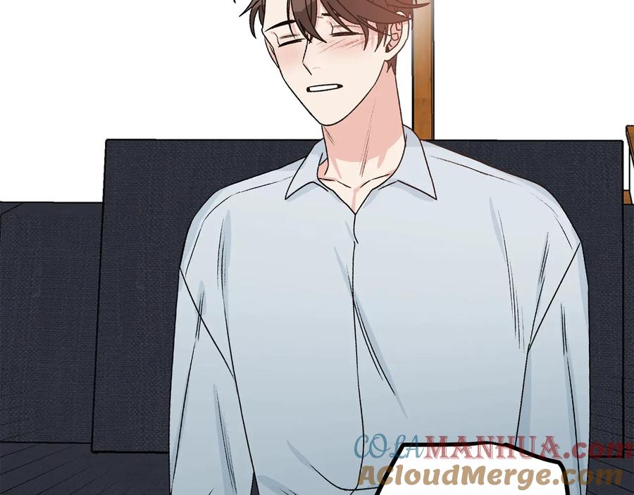 《花花公子与绯闻秘书》第29话 哭湿了床单 第34页