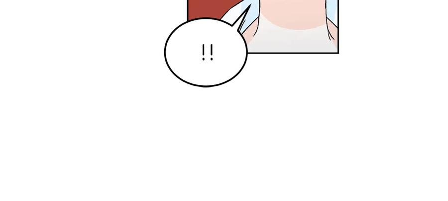 《花花公子与绯闻秘书》第29话 哭湿了床单 第20页