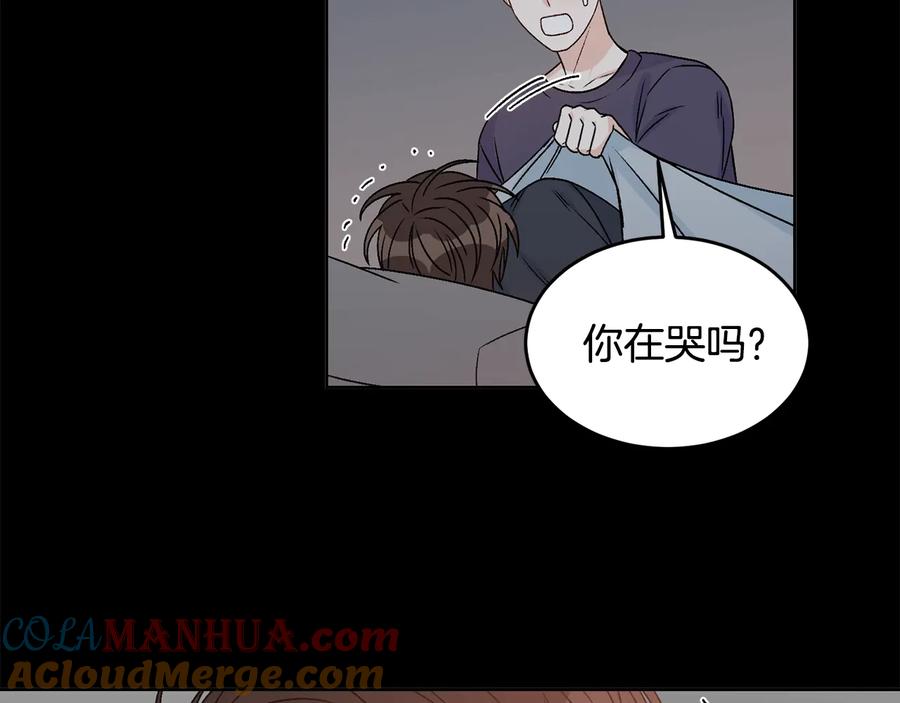《花花公子与绯闻秘书》第29话 哭湿了床单 第91页