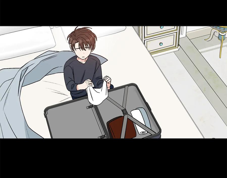 《花花公子与绯闻秘书》第29话 哭湿了床单 第39页