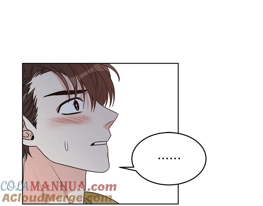 《花花公子与绯闻秘书》第30话 终于见面了！ 第73页