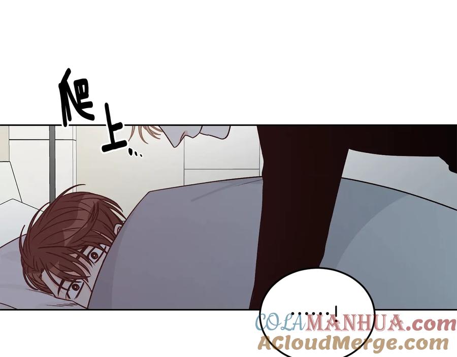 《花花公子与绯闻秘书》第31话 照顾小秘书 第109页