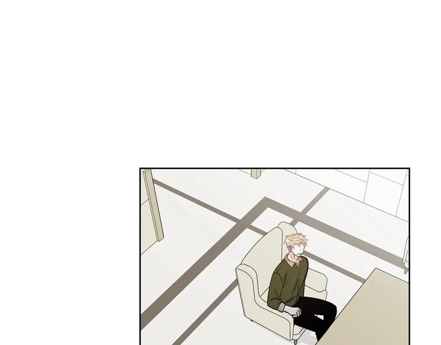 《花花公子与绯闻秘书》第31话 照顾小秘书 第31页