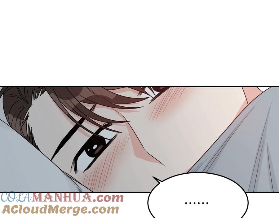 《花花公子与绯闻秘书》第32话 永不会变的感情 第93页